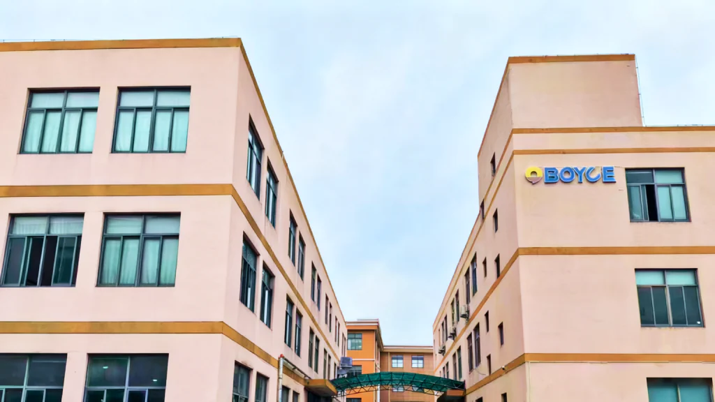 Boyue factory exterior
