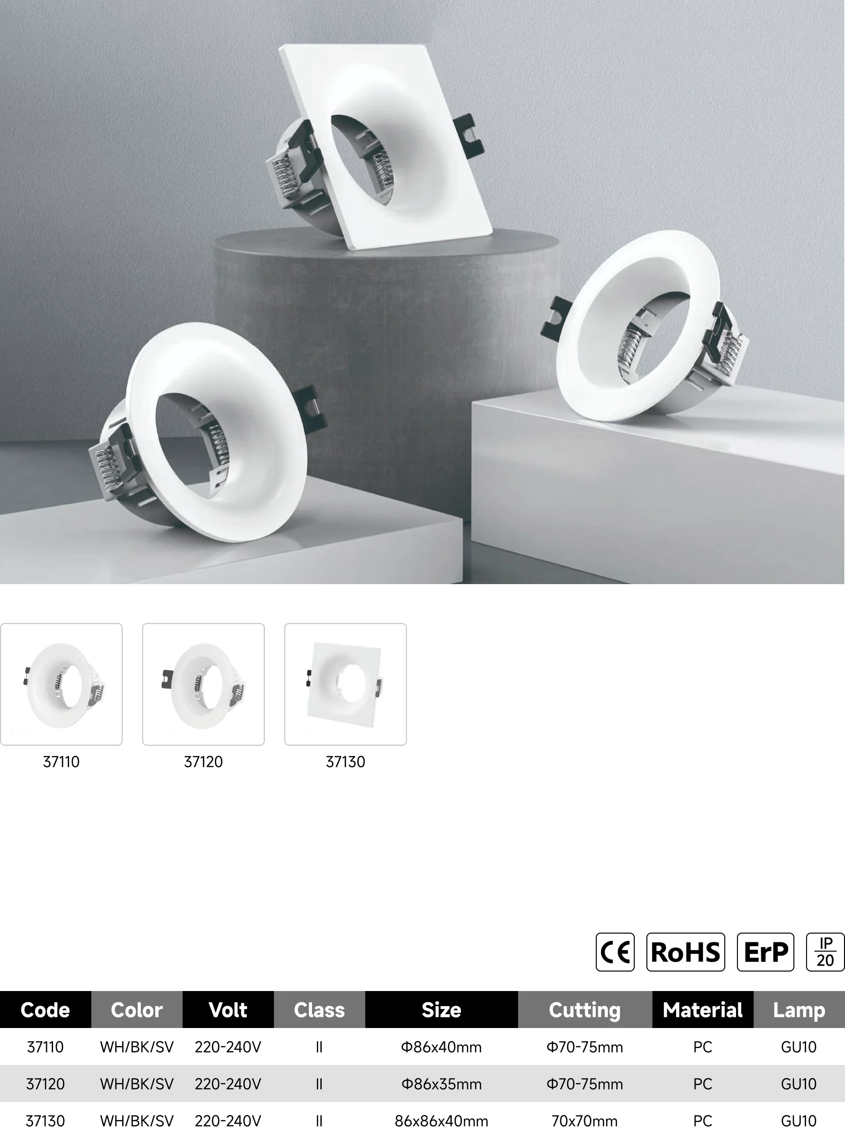 371 pc spot light catalogue