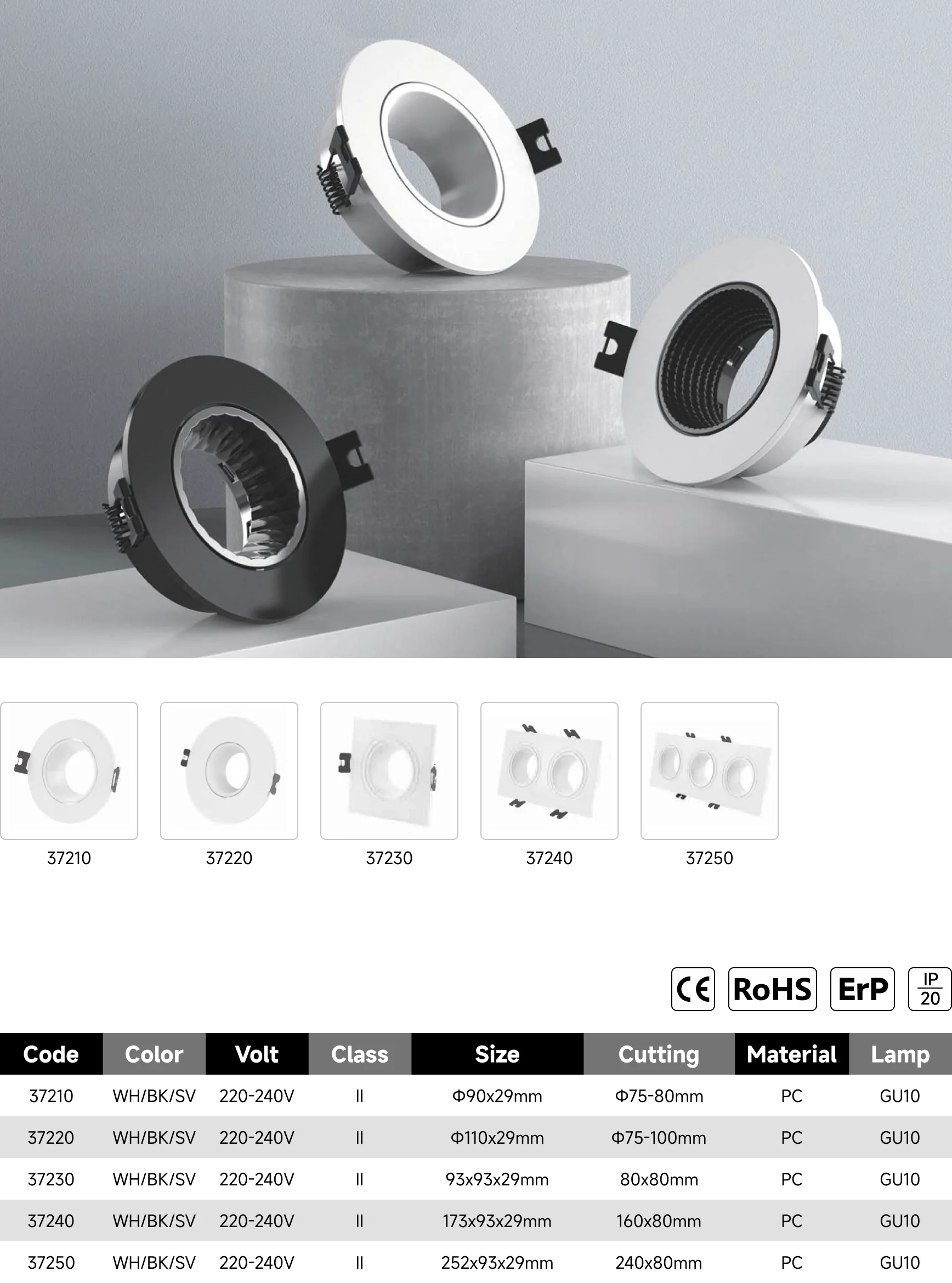 372 pc spot light catalogue