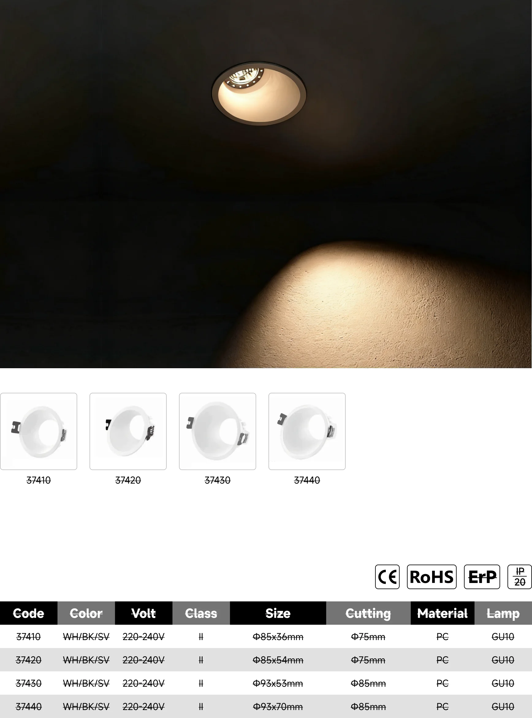 374 pc spot light catalogue