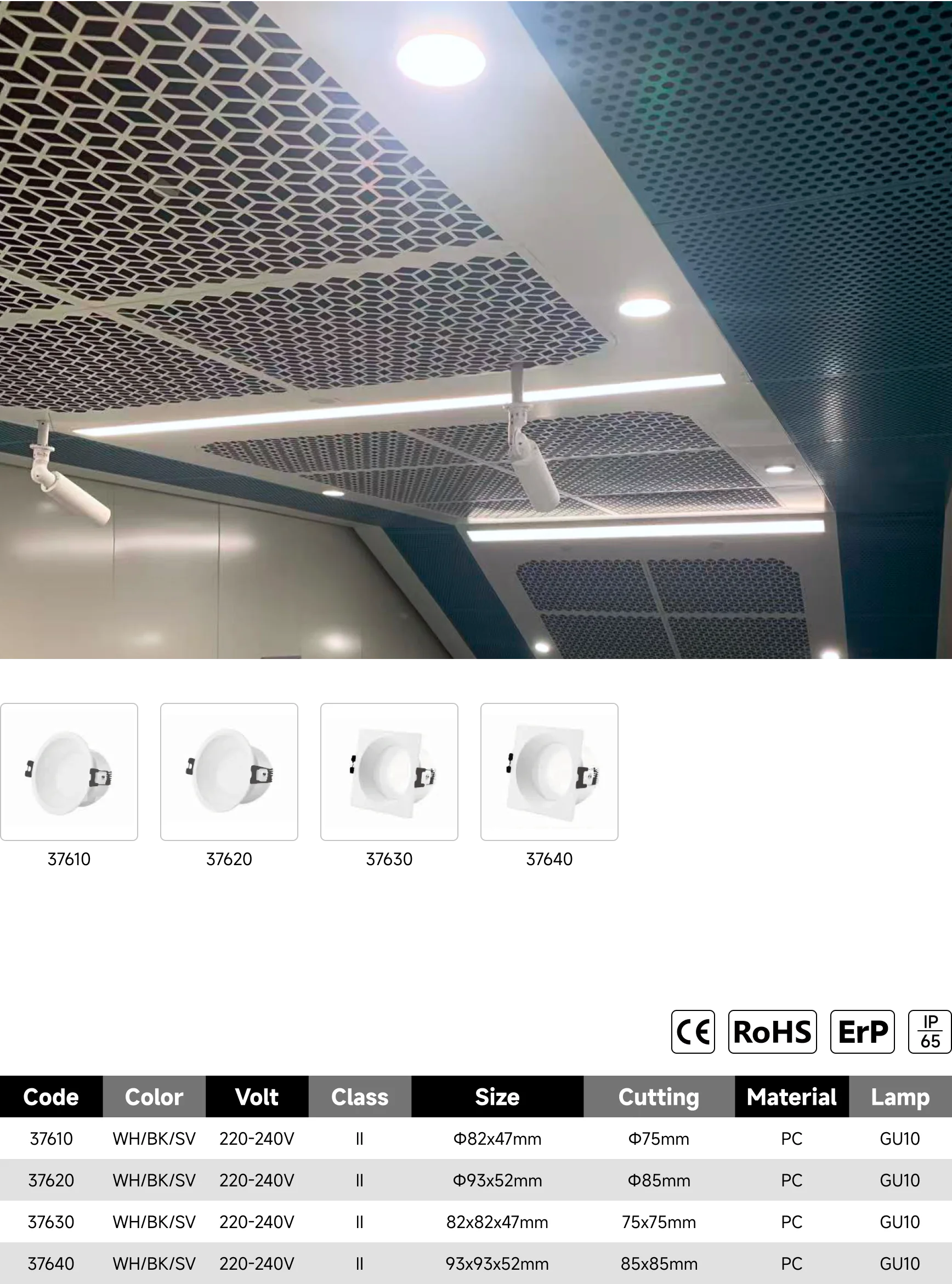 376 pc spot light catalogue