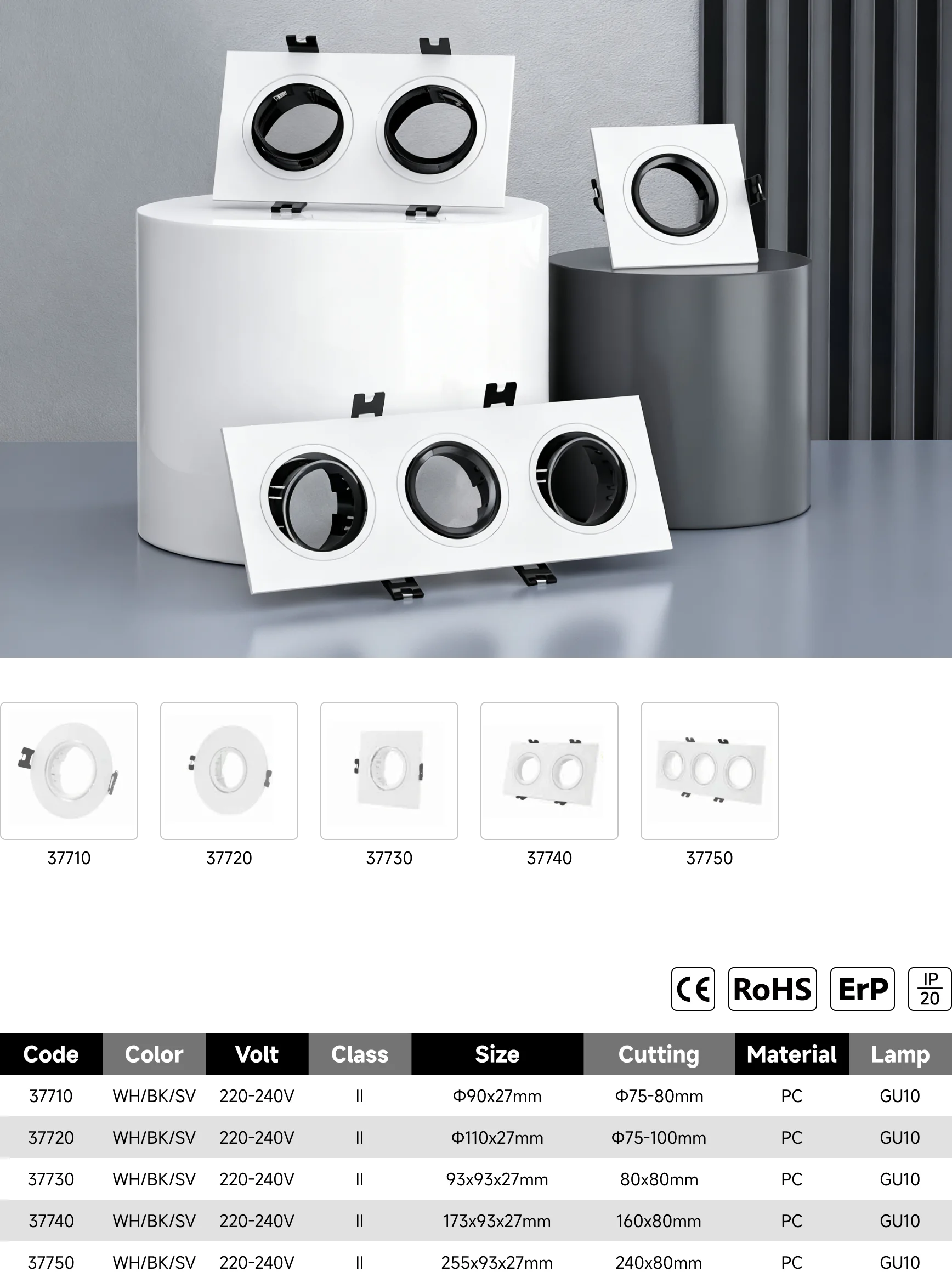377 pc spot light catalogue