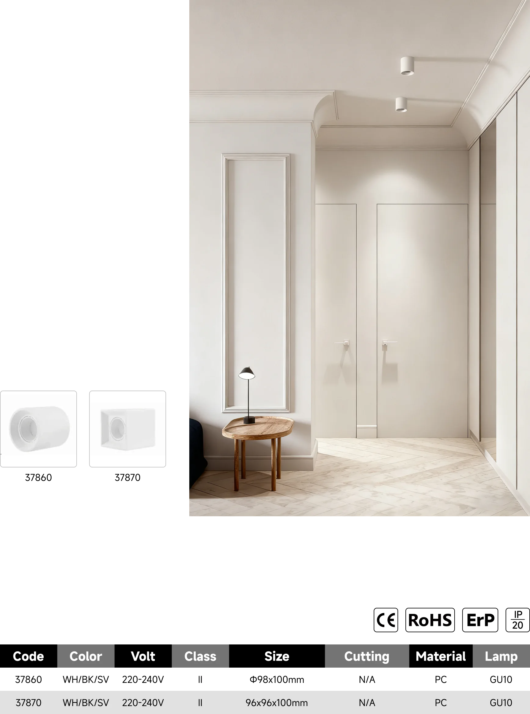 378-B pc spot light catalogue
