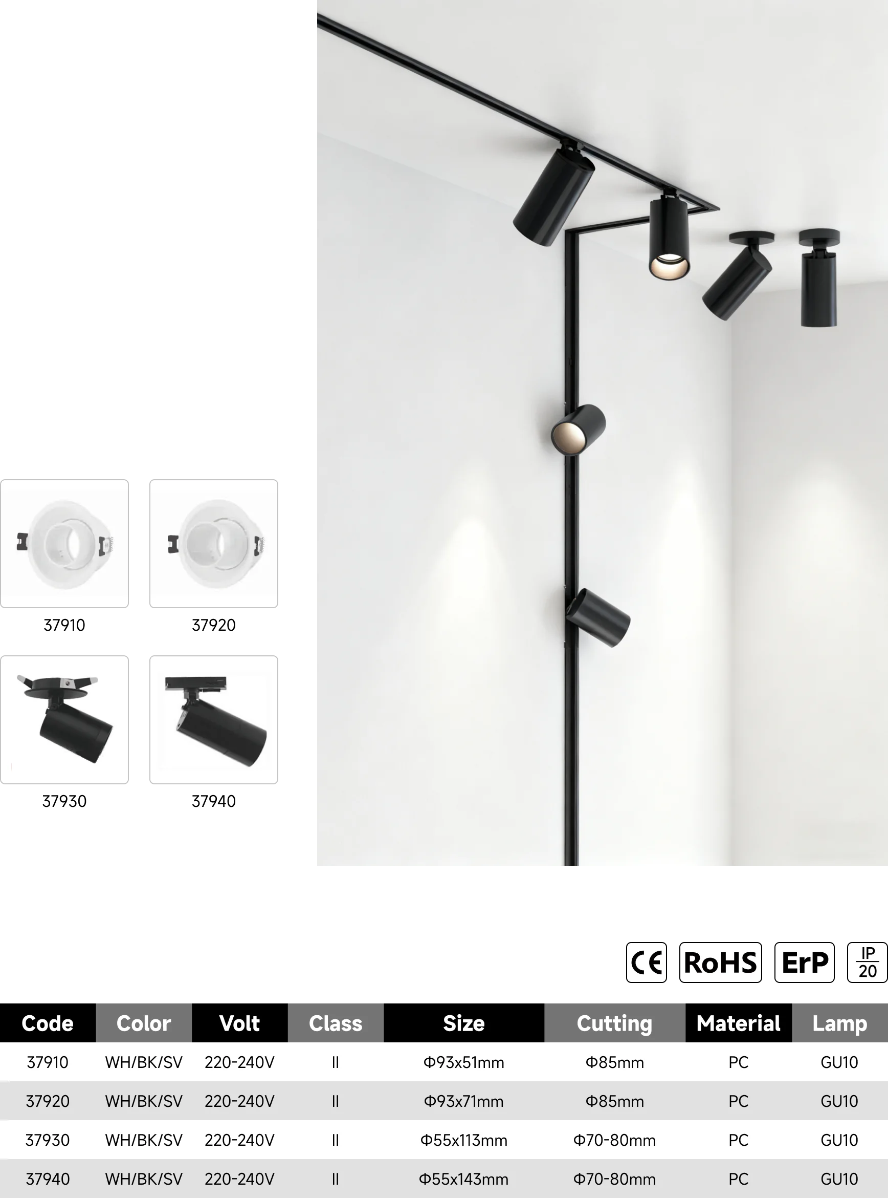 379-A pc spot light catalogue