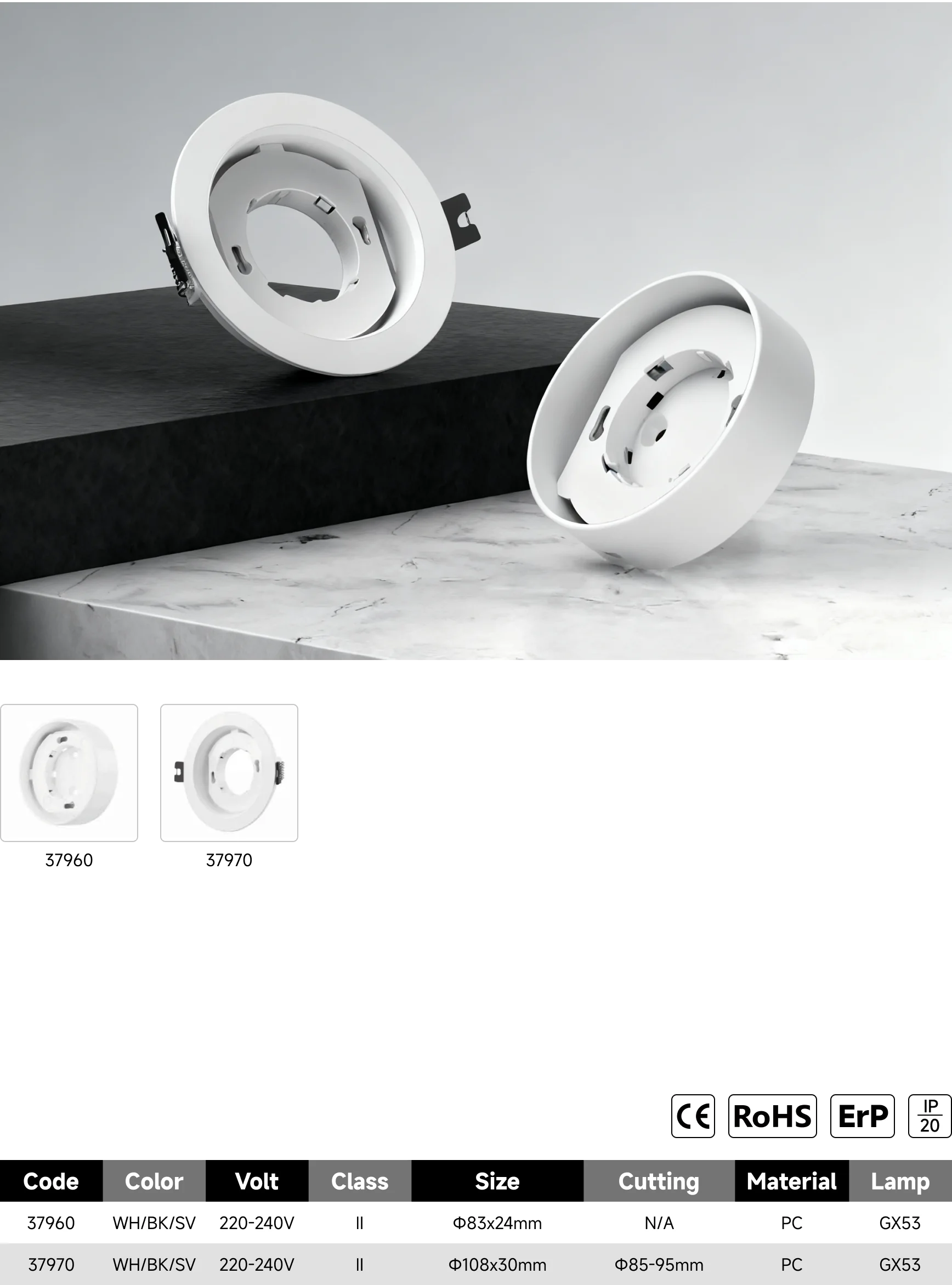 379-B pc spot light catalogue